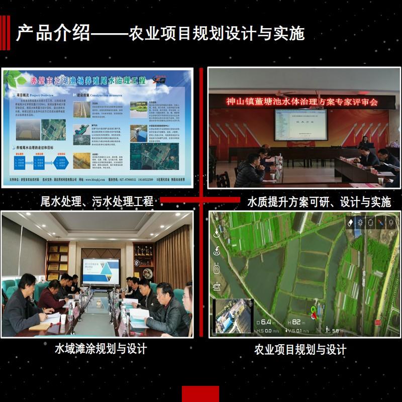 規劃與實(shí)施.jpg
