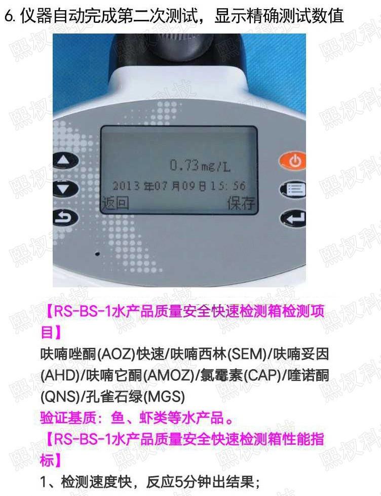 1596606504128974.jpg