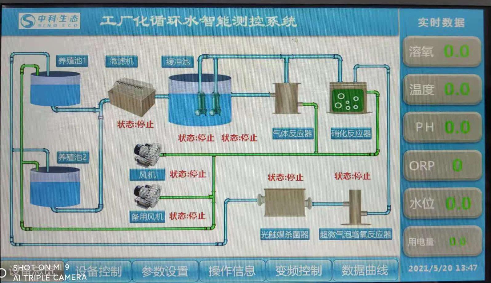 43ee9fc6df4368d55f0c858246cf3b8 副本.JPG